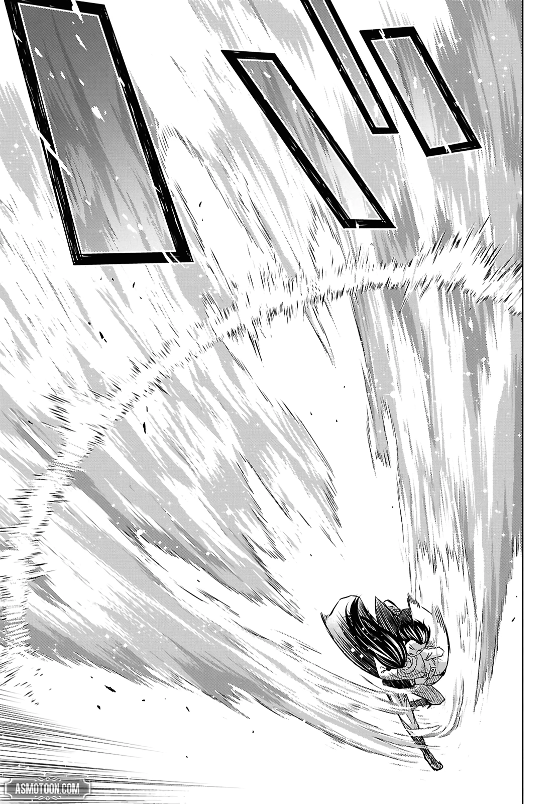Reincarnated as the Mastermind of the Story Chapter 36 - Page 16 in English