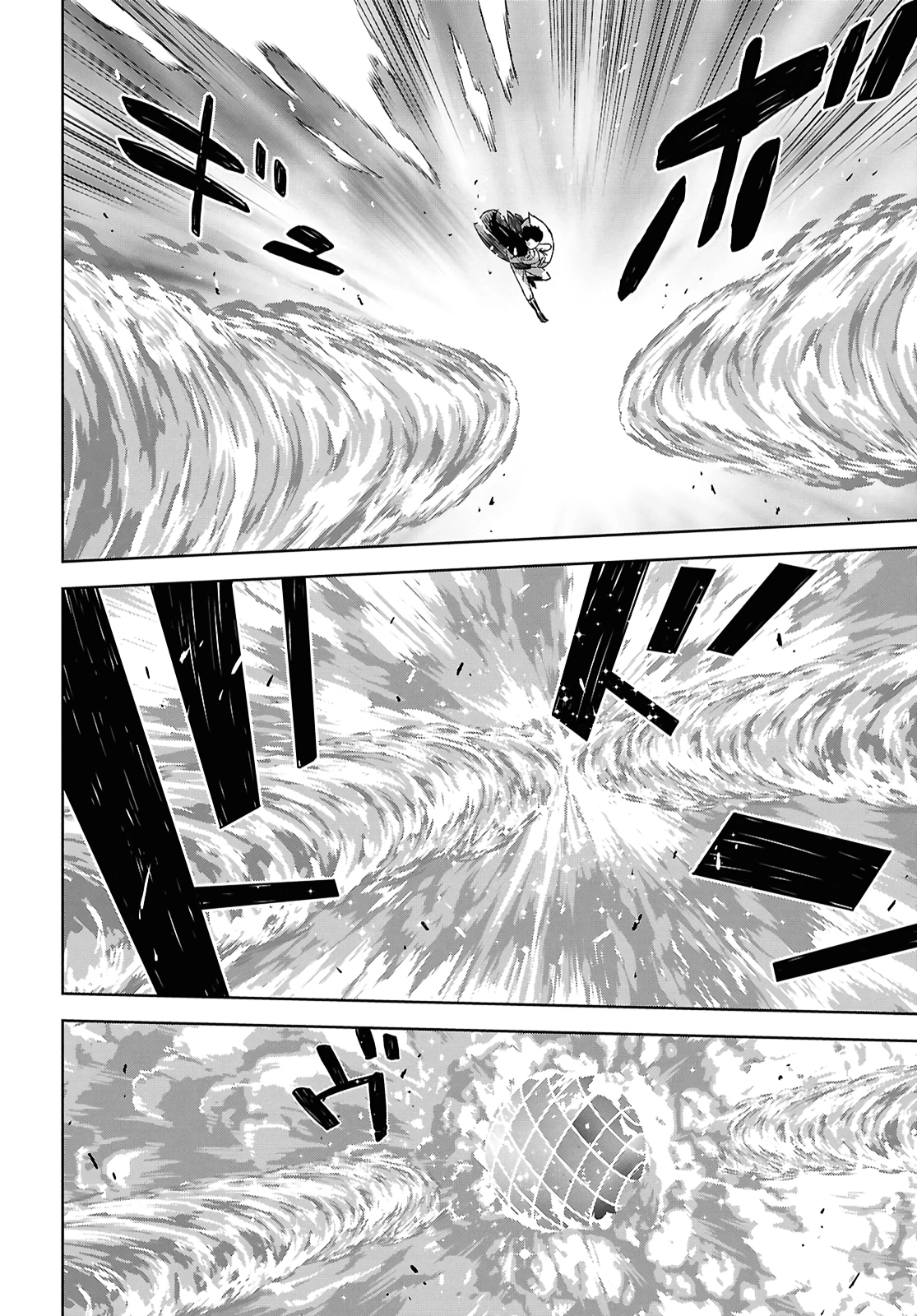 Reincarnated as the Mastermind of the Story Chapter 36 - Page 17 in English