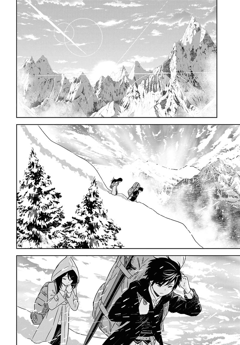 Reincarnated as the Mastermind of the Story Chapter 37 - Page 11 in English