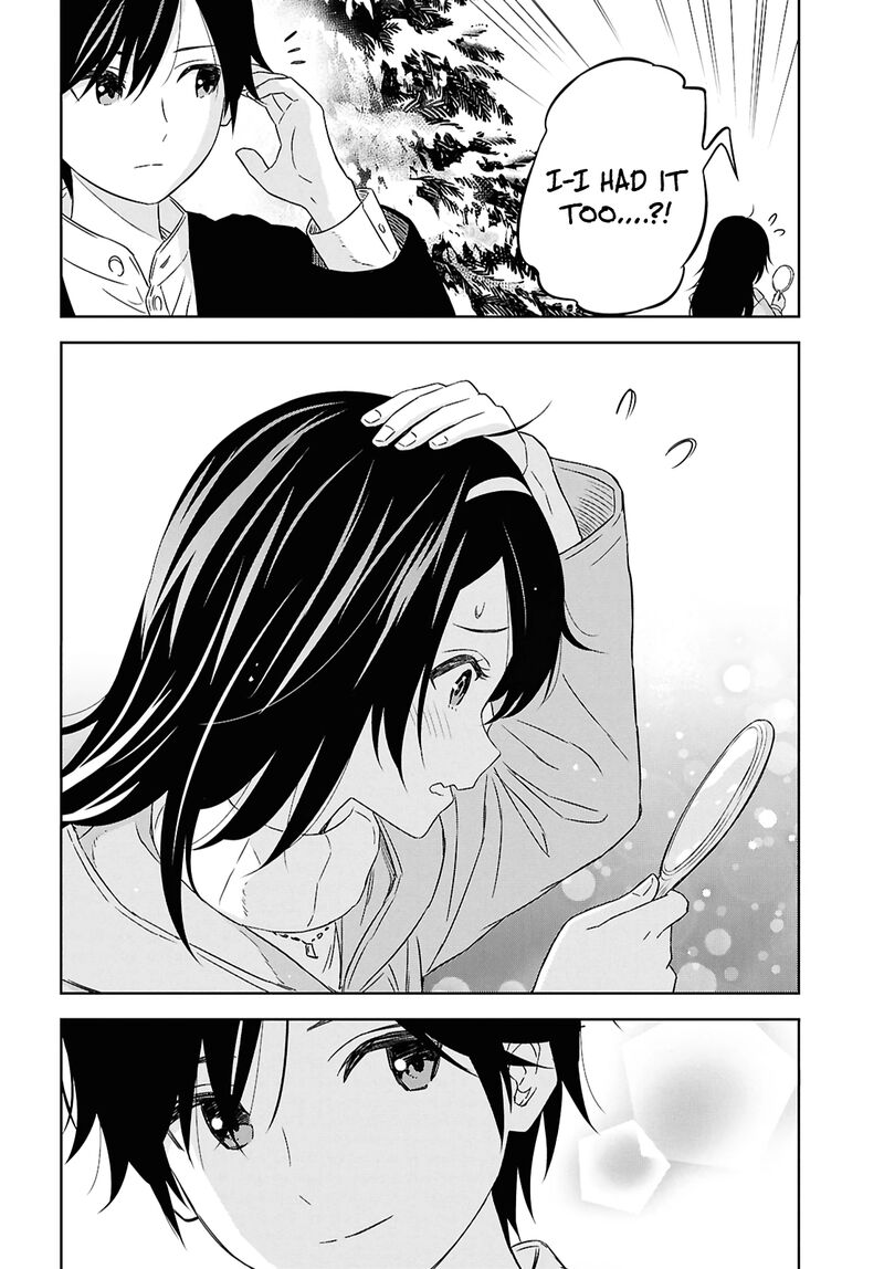 Reincarnated as the Mastermind of the Story Chapter 37 - Page 19 in English