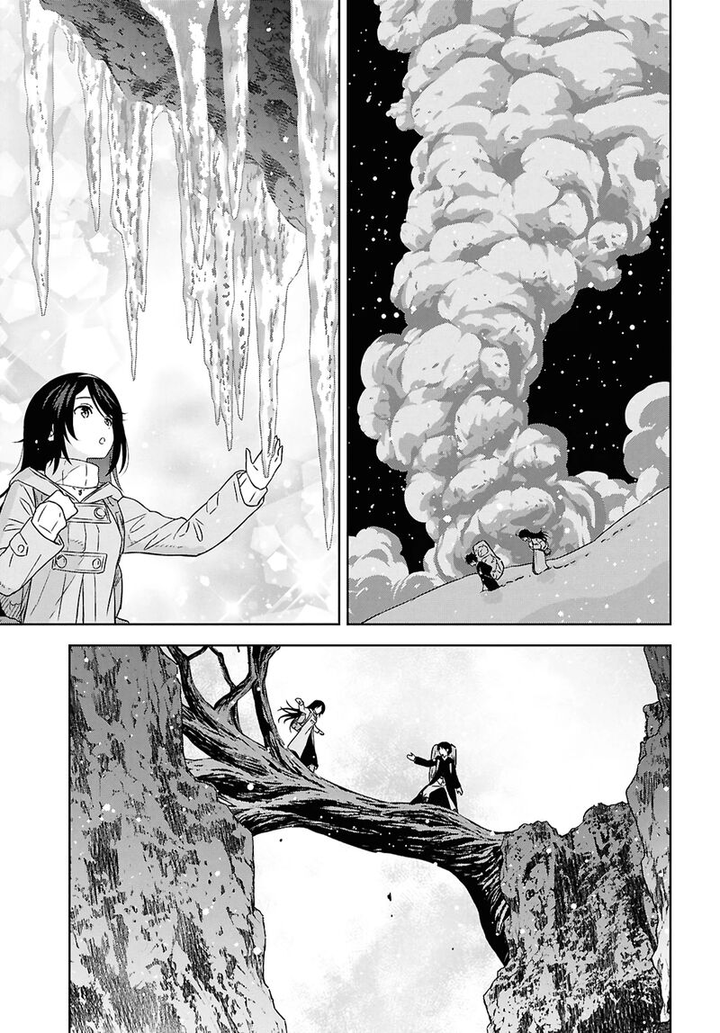 Reincarnated as the Mastermind of the Story Chapter 37 - Page 20 in English