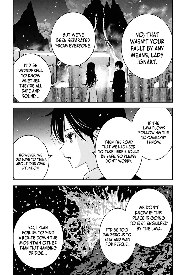 Reincarnated as the Mastermind of the Story Chapter 37 - Page 3 in English