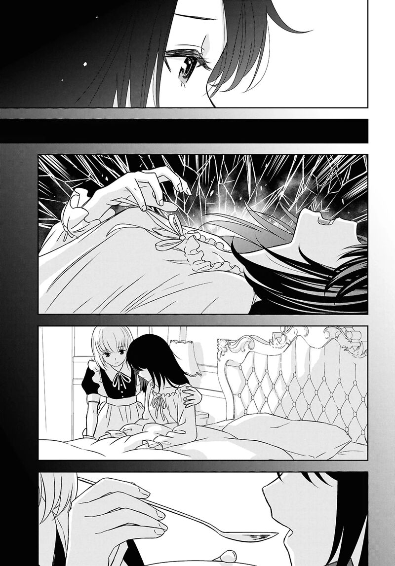 Reincarnated as the Mastermind of the Story Chapter 37 - Page 30 in English
