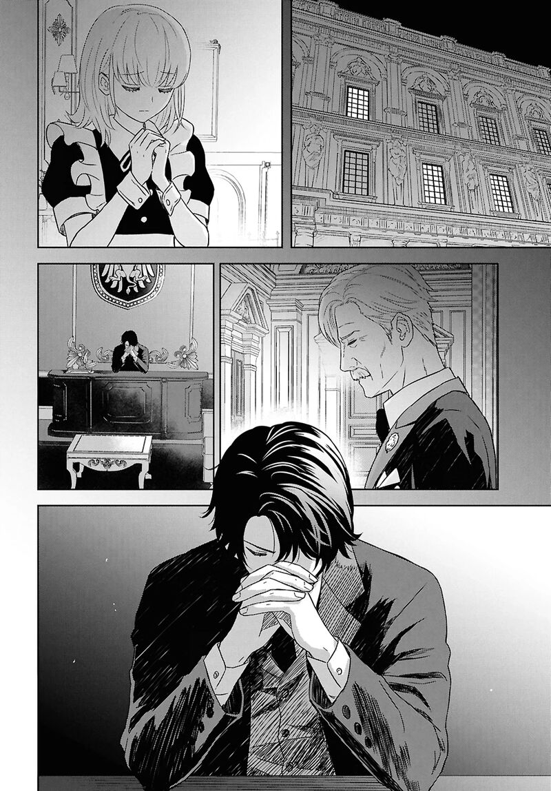 Reincarnated as the Mastermind of the Story Chapter 37 - Page 35 in English