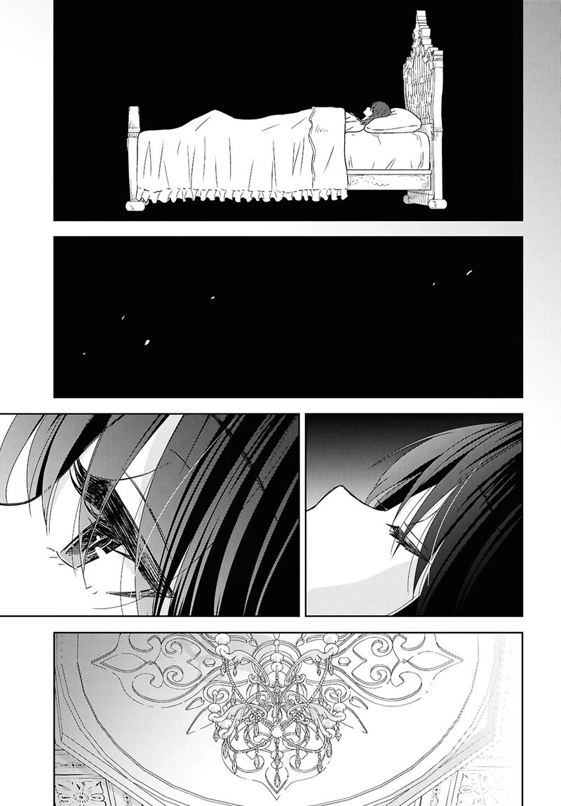 Reincarnated as the Mastermind of the Story Chapter 37 - Page 36 in English