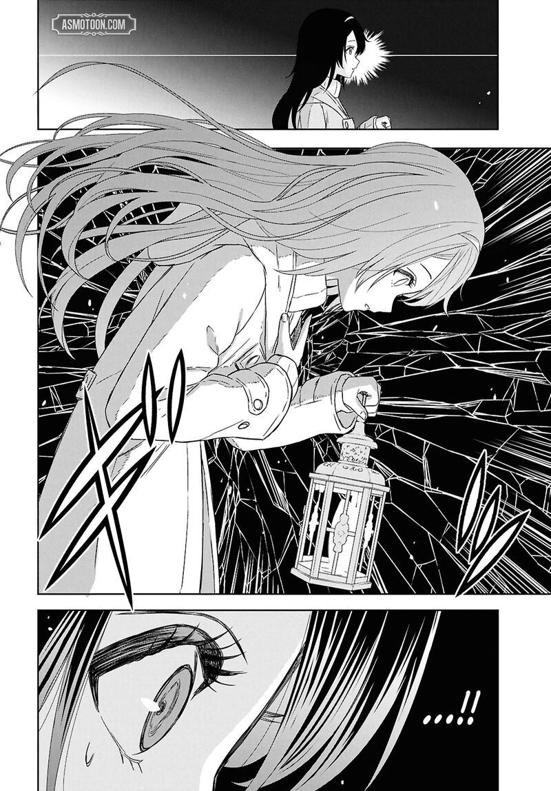 Reincarnated as the Mastermind of the Story Chapter 37 - Page 9 in English