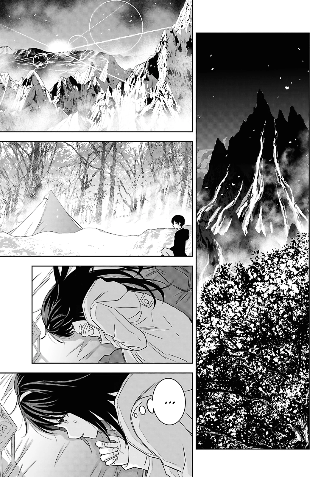 Reincarnated as the Mastermind of the Story Chapter 38 - Page 10 in English