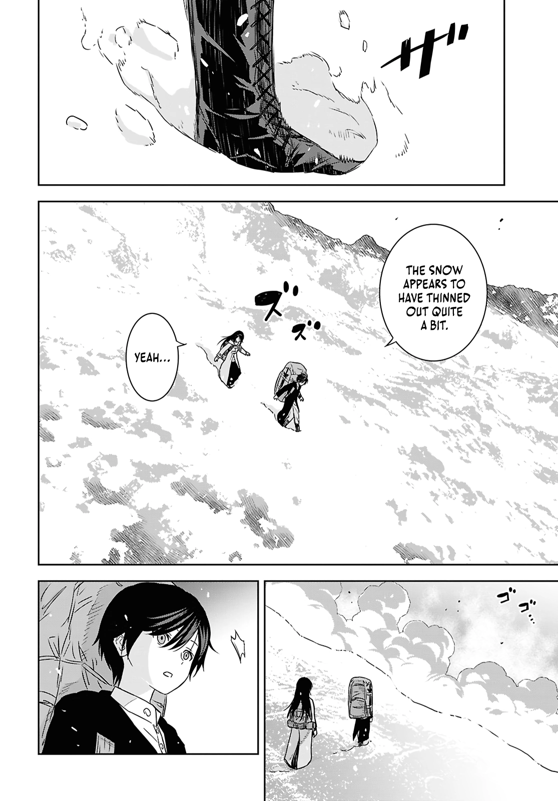 Reincarnated as the Mastermind of the Story Chapter 38 - Page 11 in English