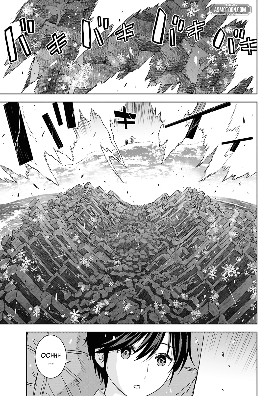 Reincarnated as the Mastermind of the Story Chapter 38 - Page 16 in English