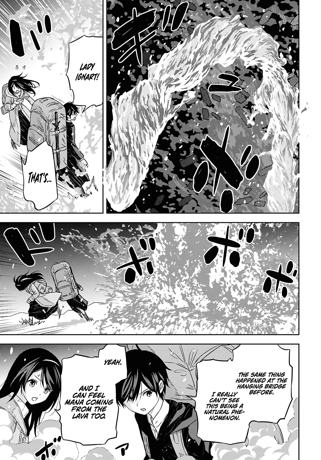 Reincarnated as the Mastermind of the Story Chapter 38 - Page 18 in English