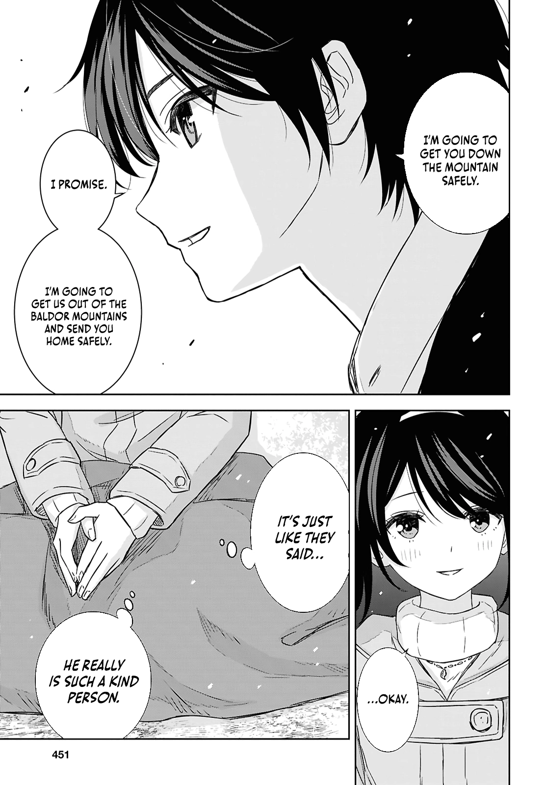 Reincarnated as the Mastermind of the Story Chapter 38 - Page 6 in English
