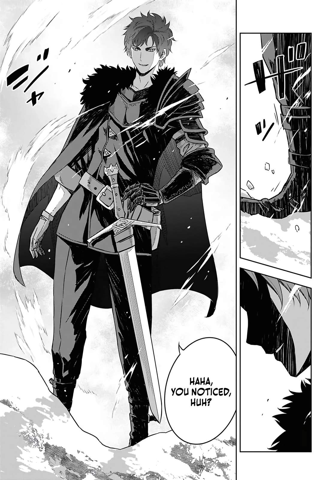 Reincarnated as the Mastermind of the Story Chapter 39 - Page 15 in English