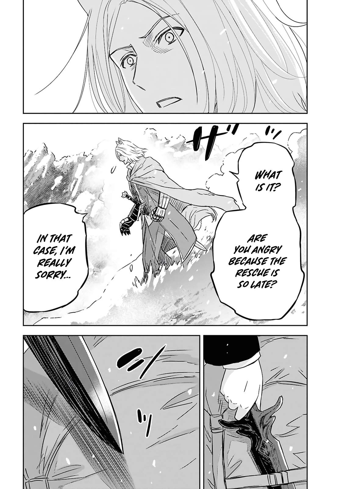 Reincarnated as the Mastermind of the Story Chapter 39 - Page 4 in English