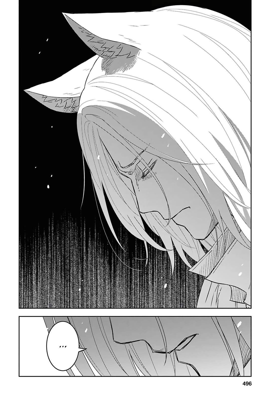 Reincarnated as the Mastermind of the Story Chapter 39 - Page 8 in English