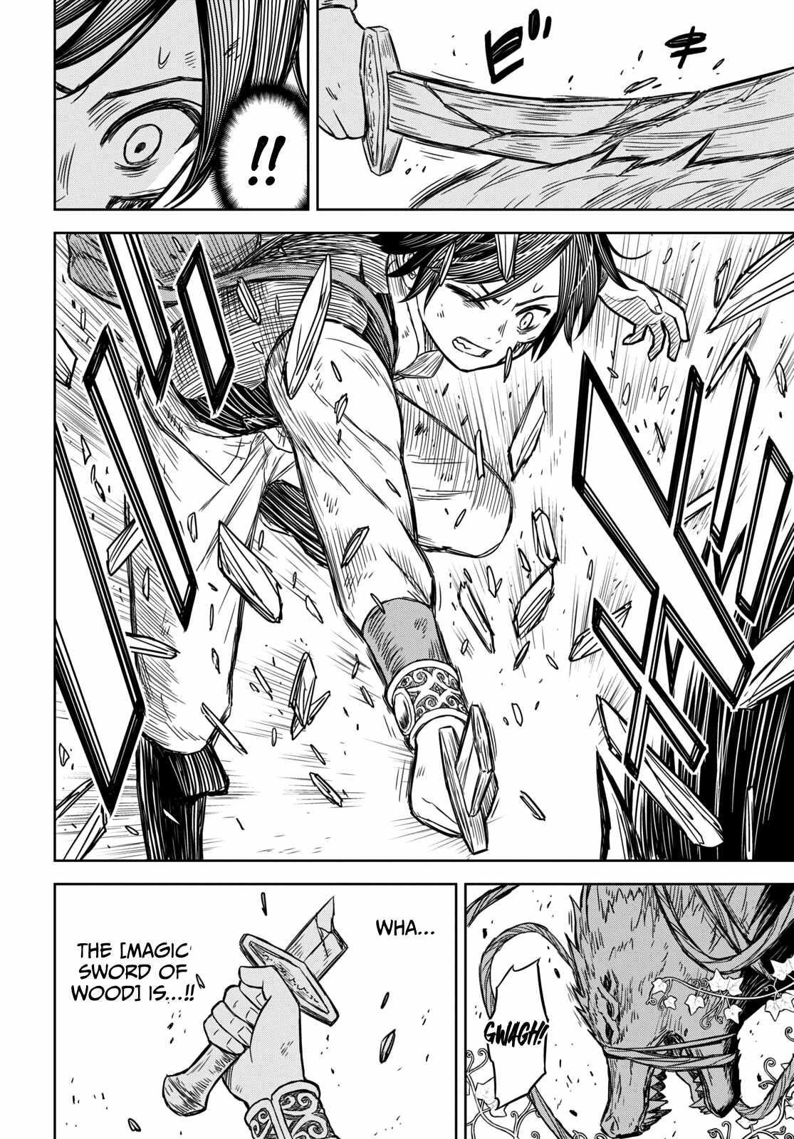 Reincarnated as the Mastermind of the Story Chapter 4 - Page 12 in English
