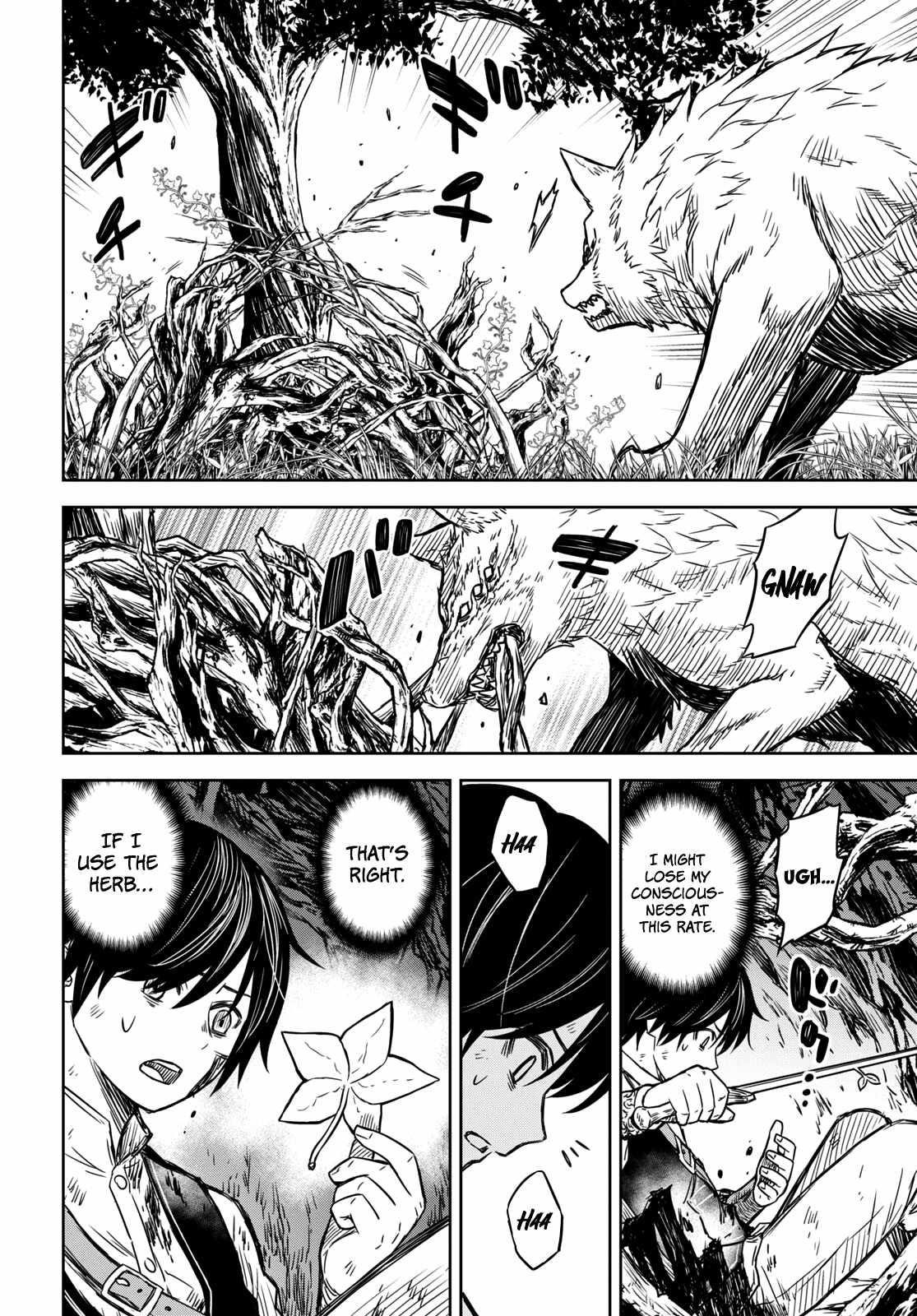 Reincarnated as the Mastermind of the Story Chapter 4 - Page 16 in English