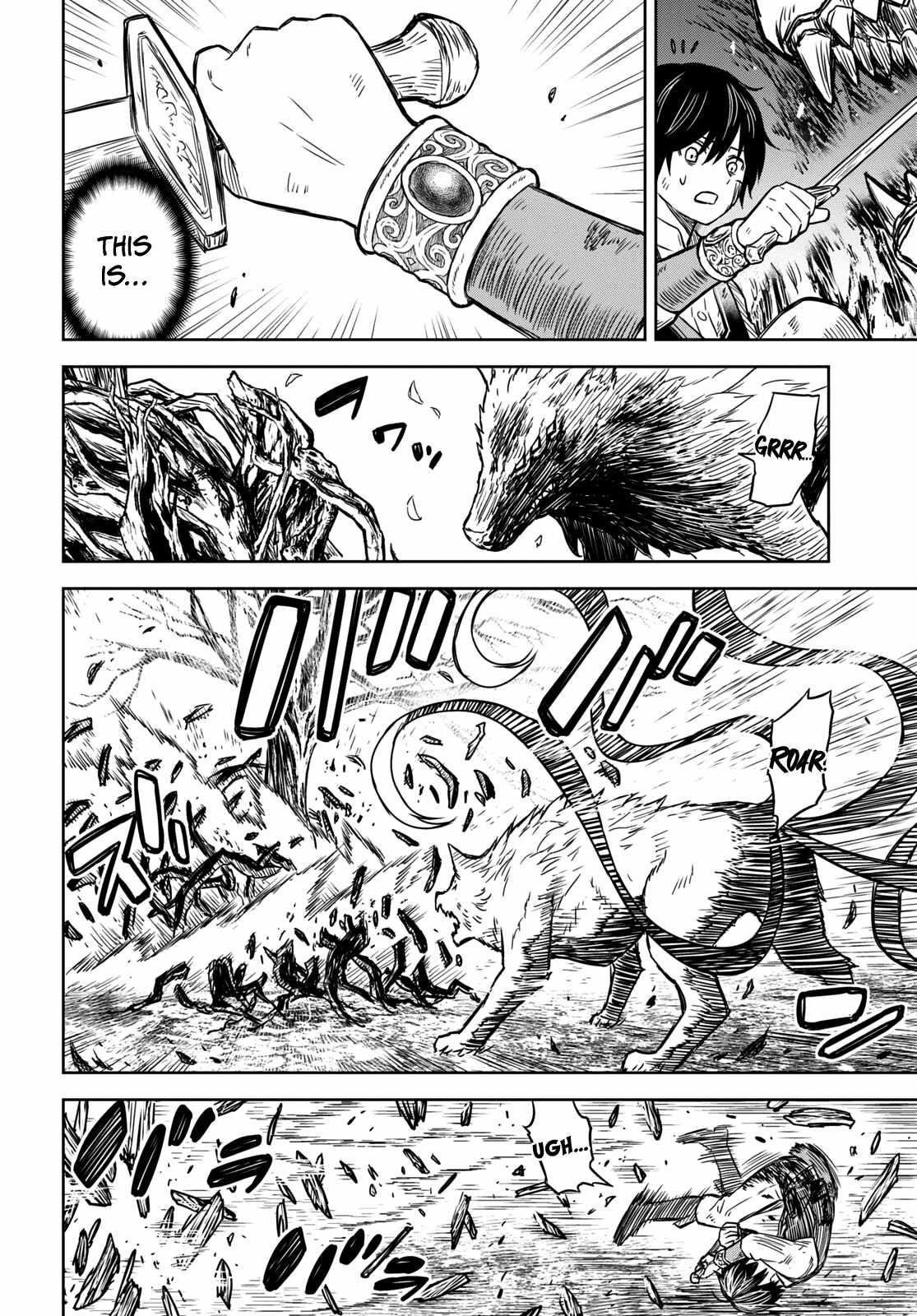 Reincarnated as the Mastermind of the Story Chapter 4 - Page 18 in English