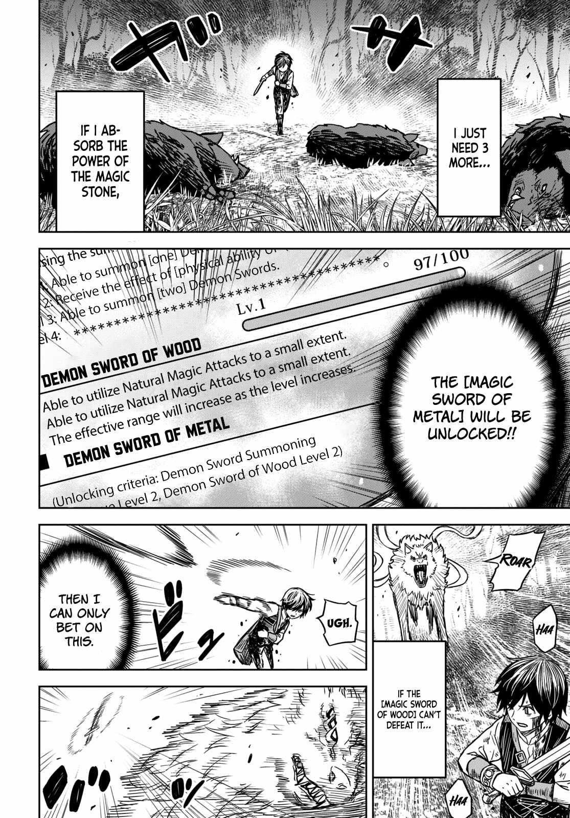Reincarnated as the Mastermind of the Story Chapter 4 - Page 20 in English