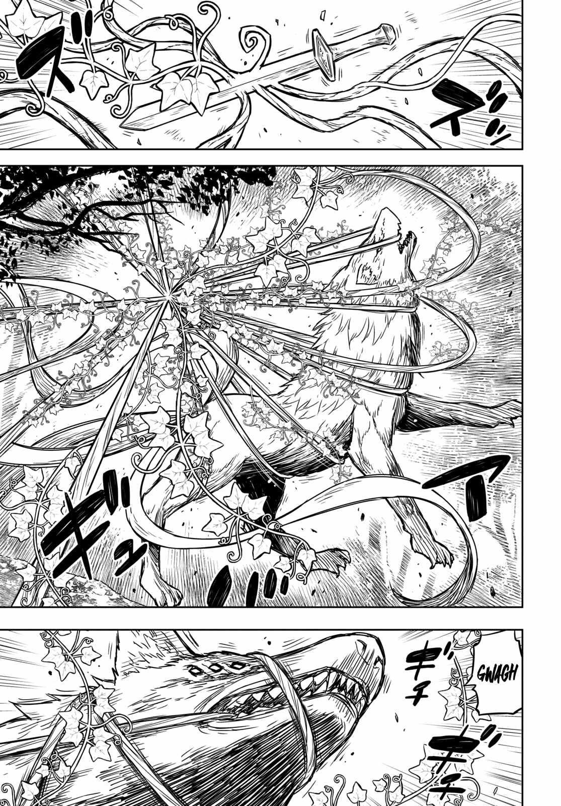 Reincarnated as the Mastermind of the Story Chapter 4 - Page 21 in English