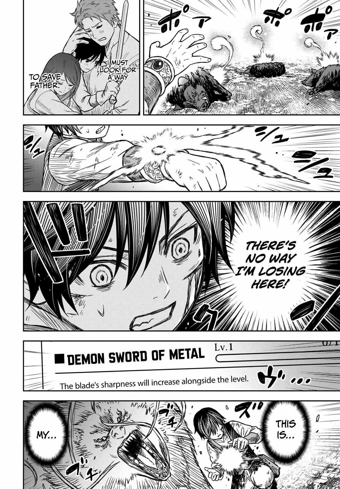 Reincarnated as the Mastermind of the Story Chapter 4 - Page 22 in English