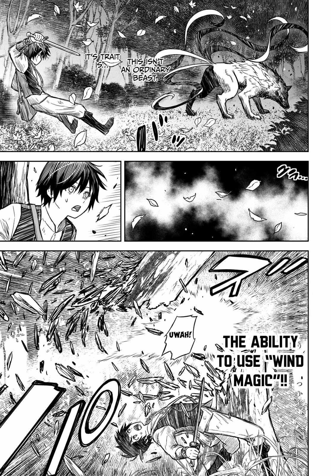 Reincarnated as the Mastermind of the Story Chapter 4 - Page 3 in English