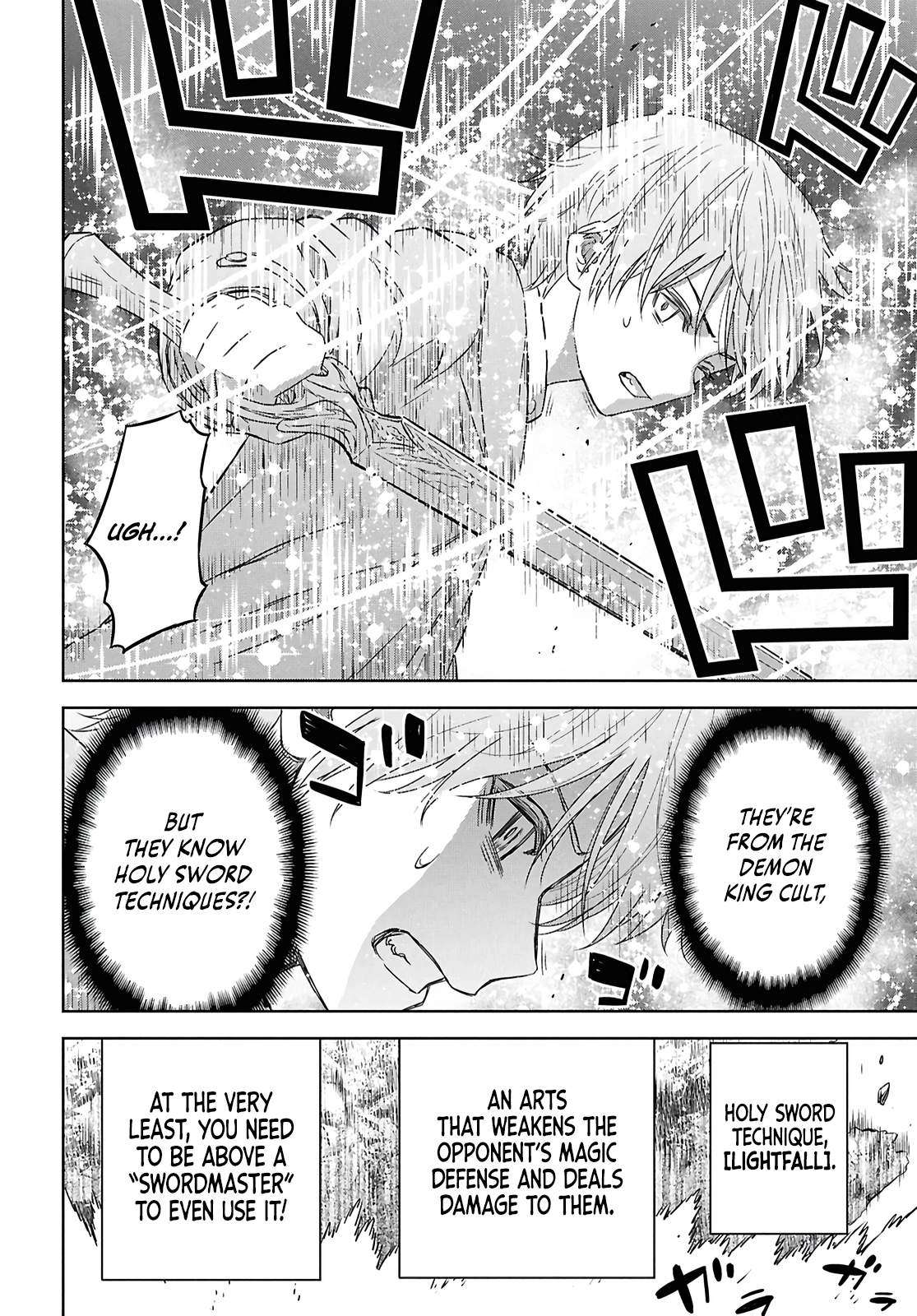 Reincarnated as the Mastermind of the Story Chapter 40 - Page 21 in English