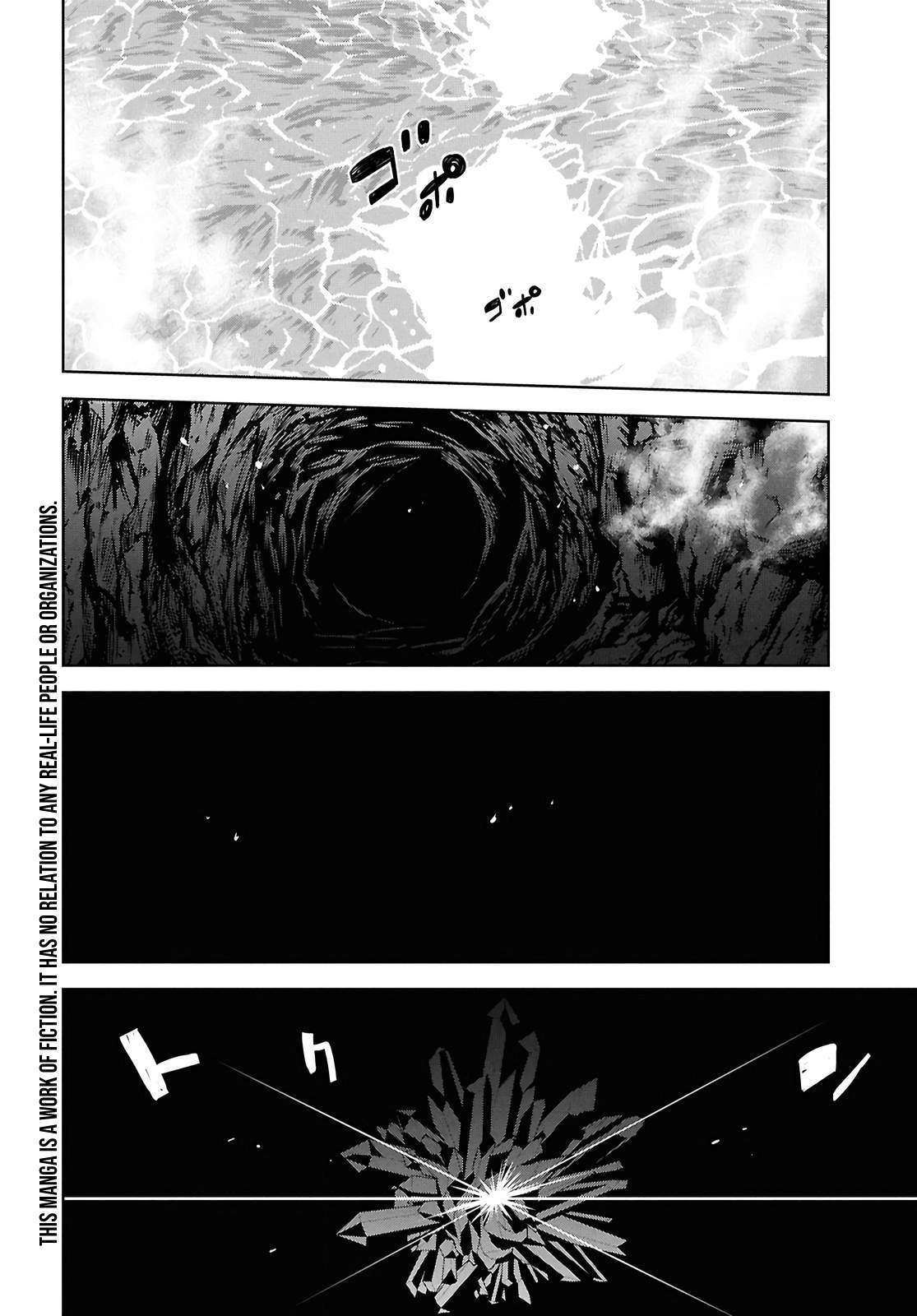 Reincarnated as the Mastermind of the Story Chapter 40 - Page 3 in English