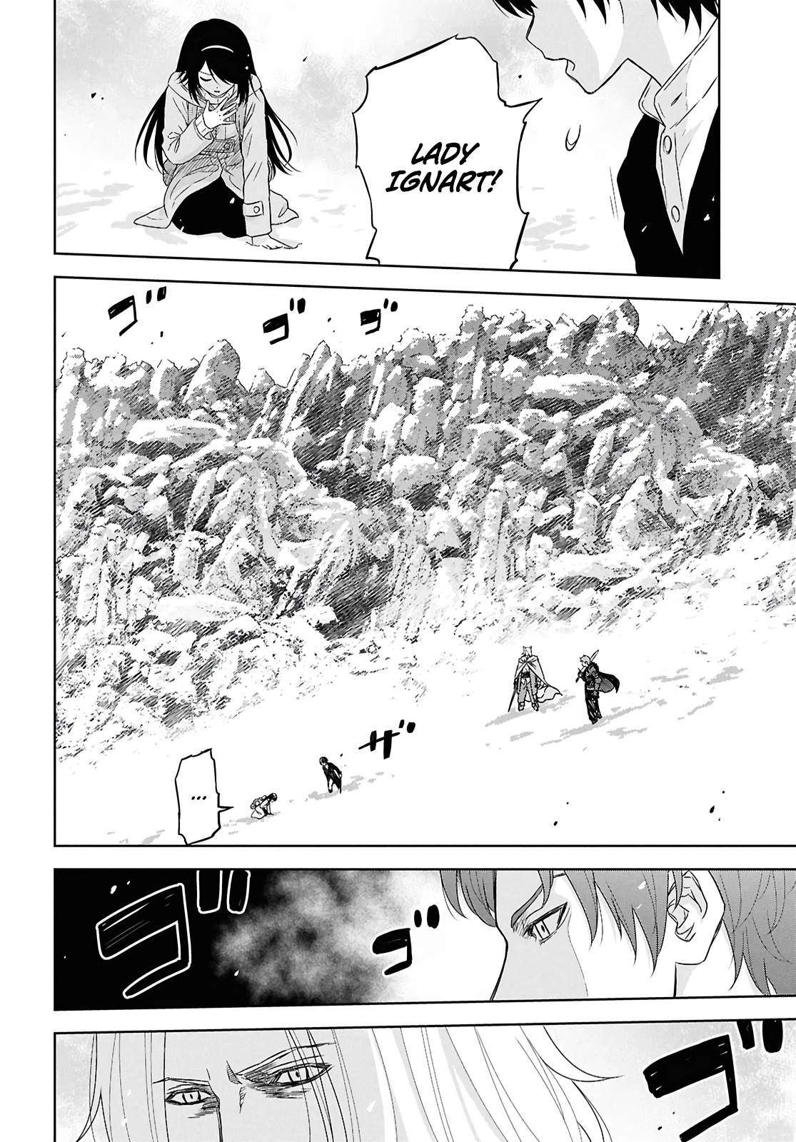 Reincarnated as the Mastermind of the Story Chapter 40 - Page 5 in English