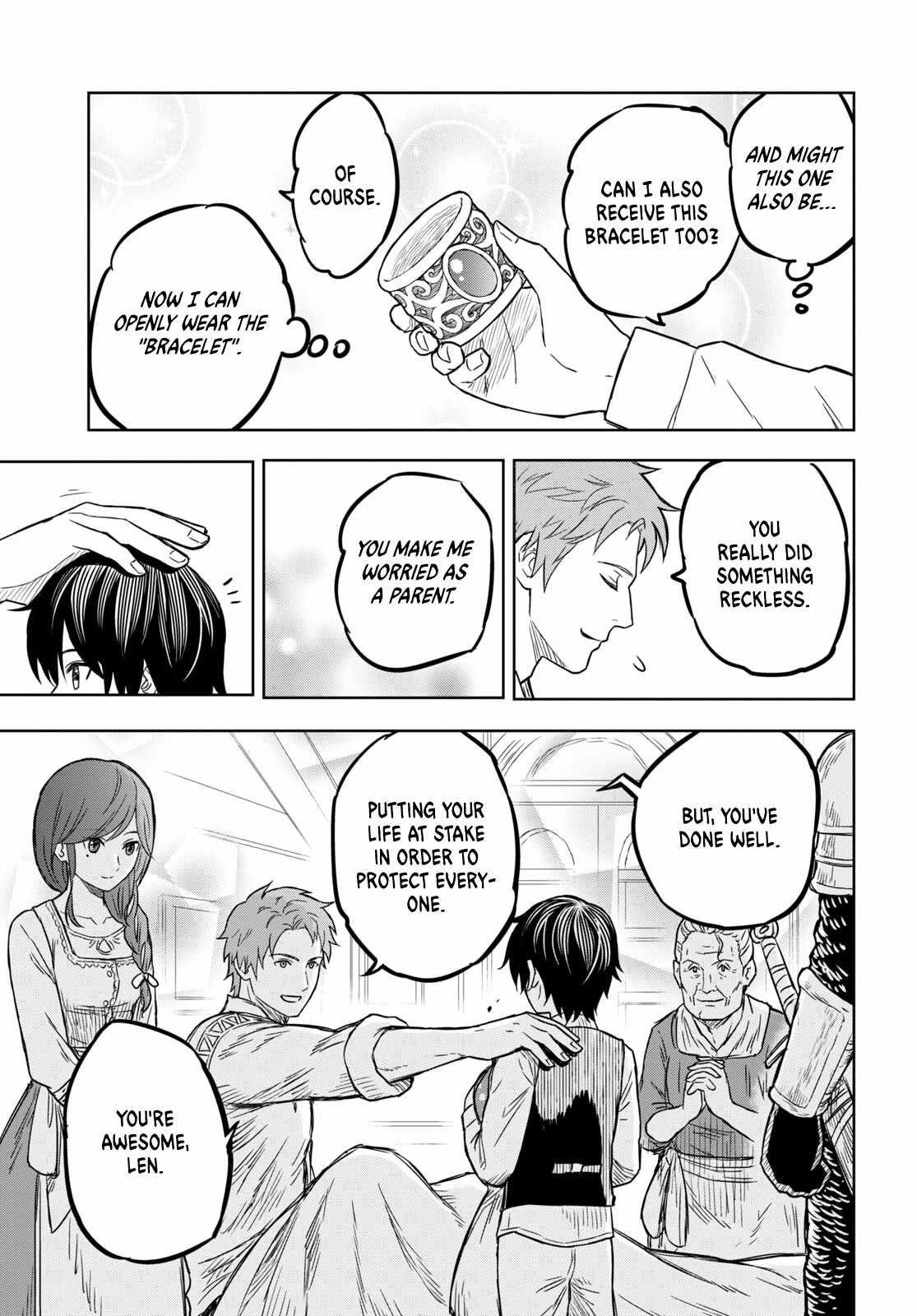 Reincarnated as the Mastermind of the Story Chapter 5 - Page 13 in English
