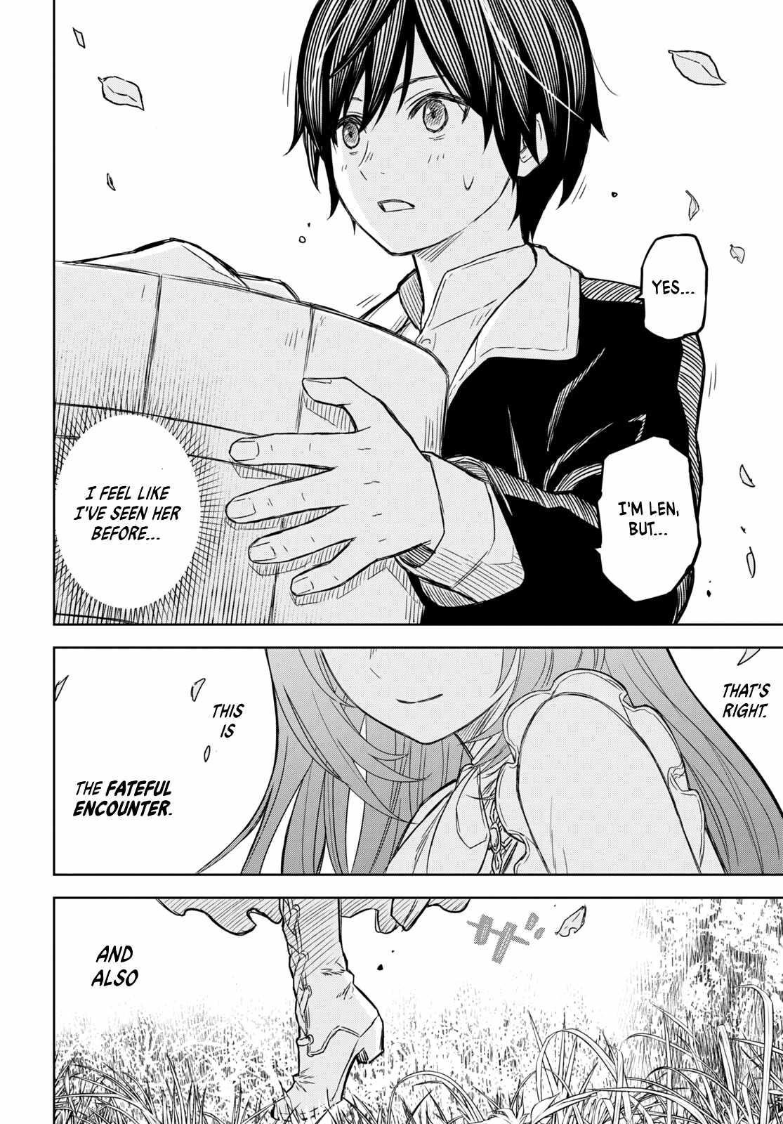 Reincarnated as the Mastermind of the Story Chapter 5 - Page 17 in English