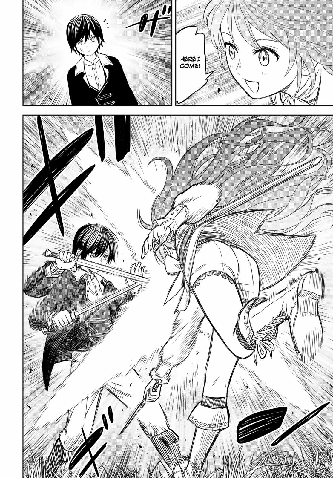 Reincarnated as the Mastermind of the Story Chapter 7 - Page 6 in English