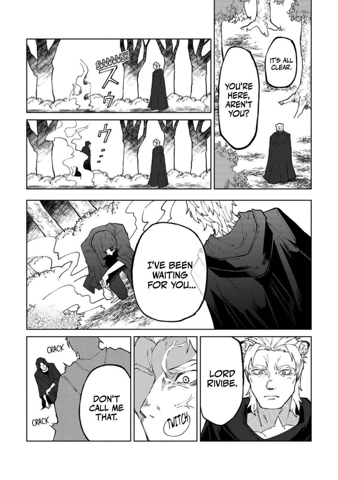 The White Mage Who Was Banished From the Hero’s Party Is Picked up by an S Rank Adventurer ~ This White Mage Is Too Out of the Ordinary! Chapter 10 - Page 22 in English