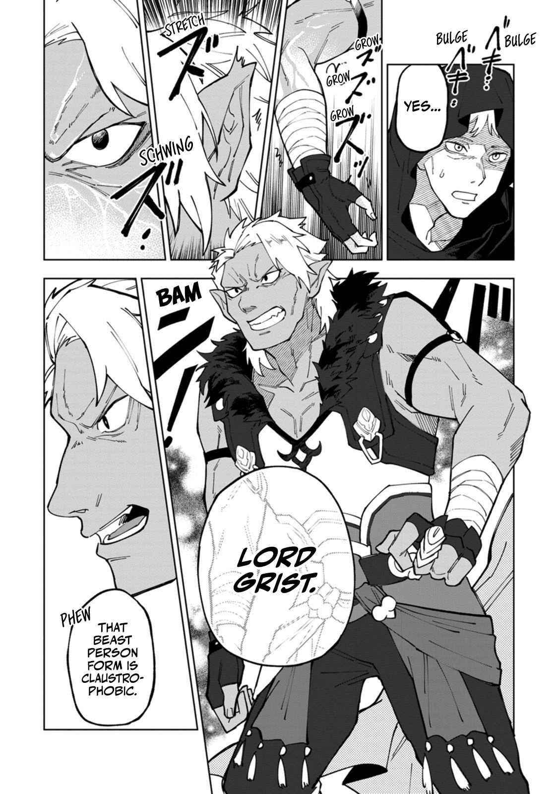 The White Mage Who Was Banished From the Hero’s Party Is Picked up by an S Rank Adventurer ~ This White Mage Is Too Out of the Ordinary! Chapter 10 - Page 23 in English