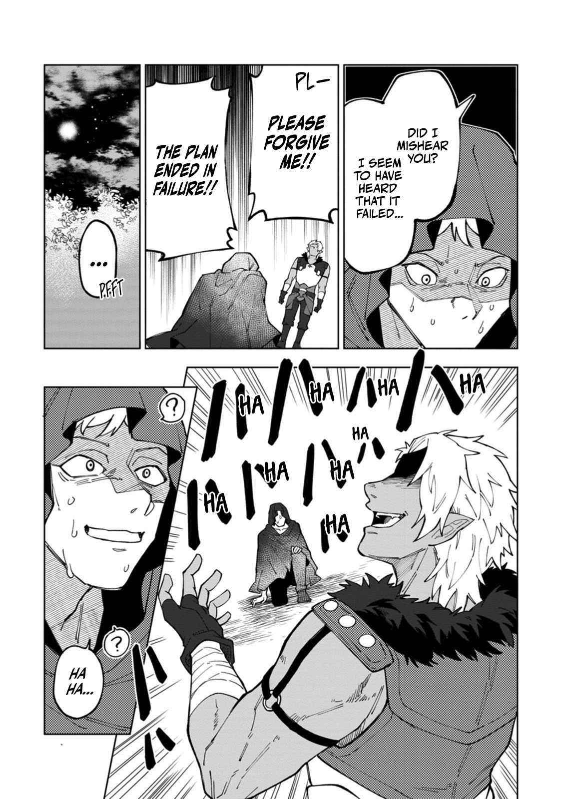 The White Mage Who Was Banished From the Hero’s Party Is Picked up by an S Rank Adventurer ~ This White Mage Is Too Out of the Ordinary! Chapter 10 - Page 25 in English