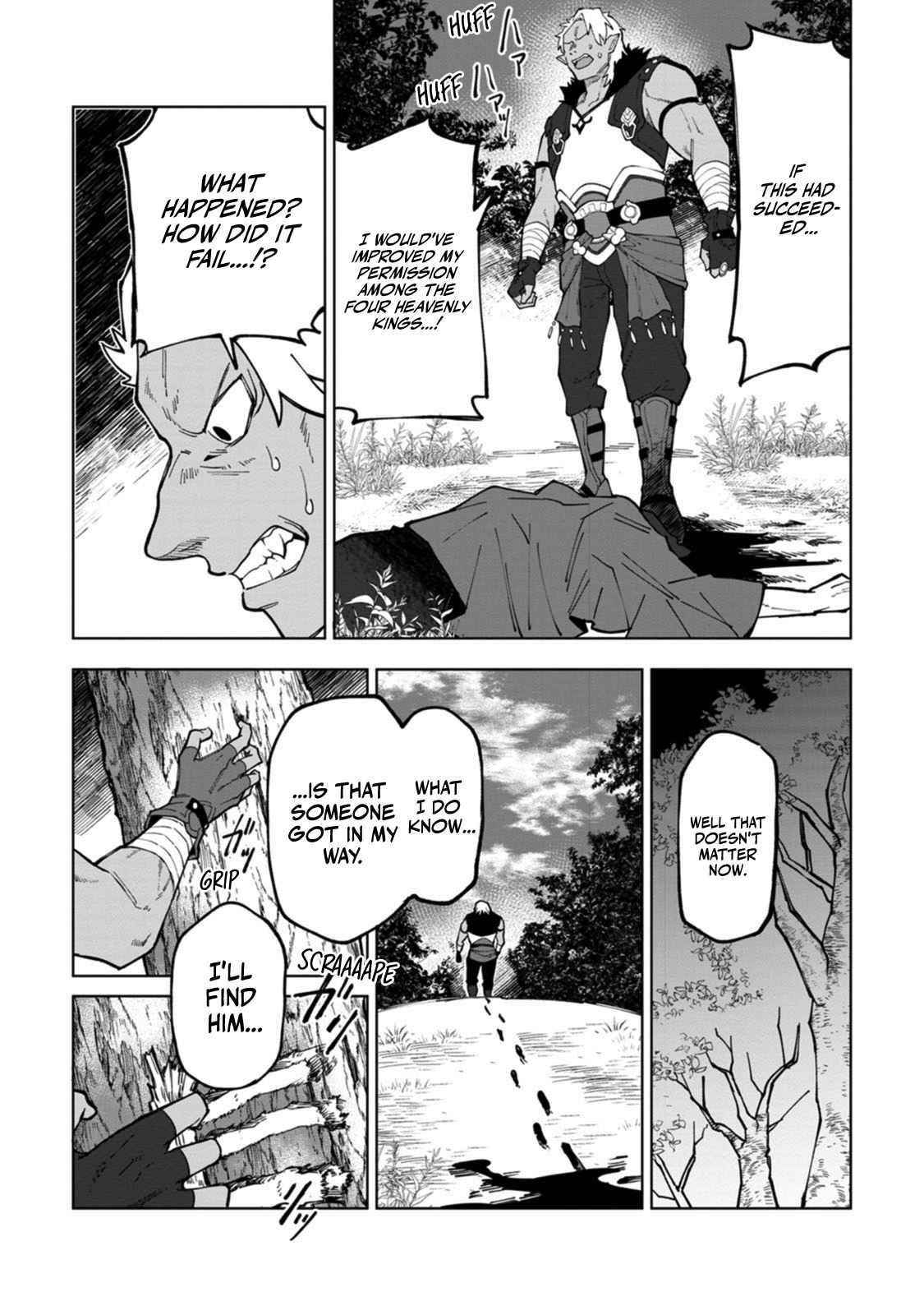The White Mage Who Was Banished From the Hero’s Party Is Picked up by an S Rank Adventurer ~ This White Mage Is Too Out of the Ordinary! Chapter 10 - Page 28 in English