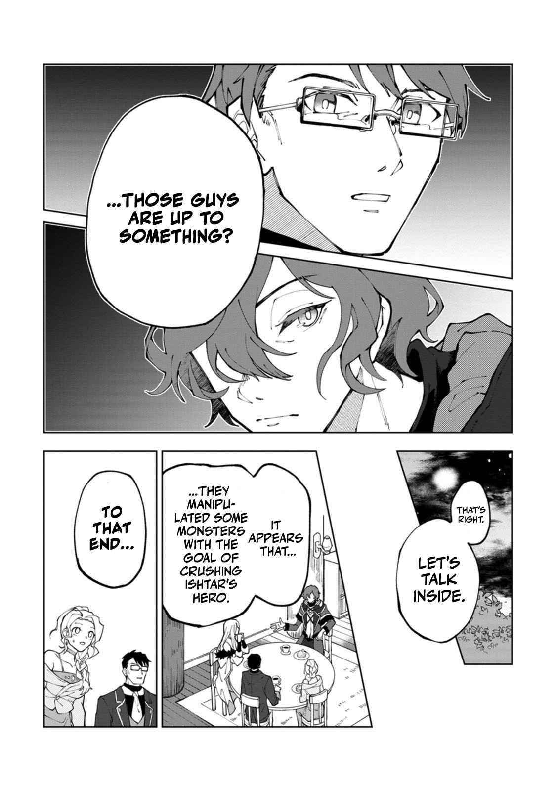 The White Mage Who Was Banished From the Hero’s Party Is Picked up by an S Rank Adventurer ~ This White Mage Is Too Out of the Ordinary! Chapter 10 - Page 7 in English