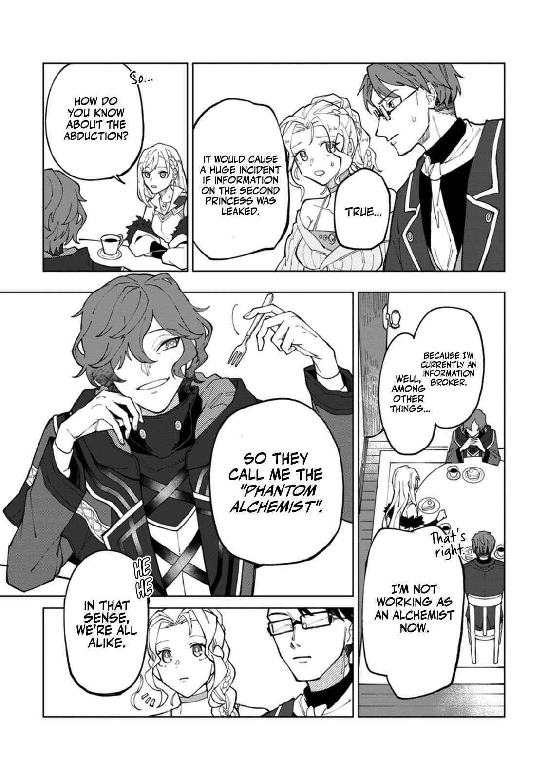 The White Mage Who Was Banished From the Hero’s Party Is Picked up by an S Rank Adventurer ~ This White Mage Is Too Out of the Ordinary! Chapter 10 - Page 9 in English