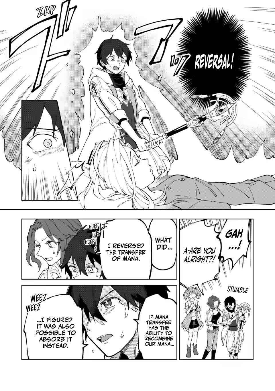 The White Mage Who Was Banished From the Hero’s Party Is Picked up by an S Rank Adventurer ~ This White Mage Is Too Out of the Ordinary! Chapter 11 - Page 18 in English