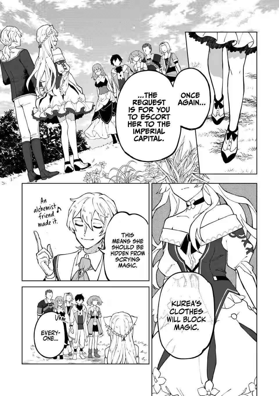 The White Mage Who Was Banished From the Hero’s Party Is Picked up by an S Rank Adventurer ~ This White Mage Is Too Out of the Ordinary! Chapter 11 - Page 27 in English