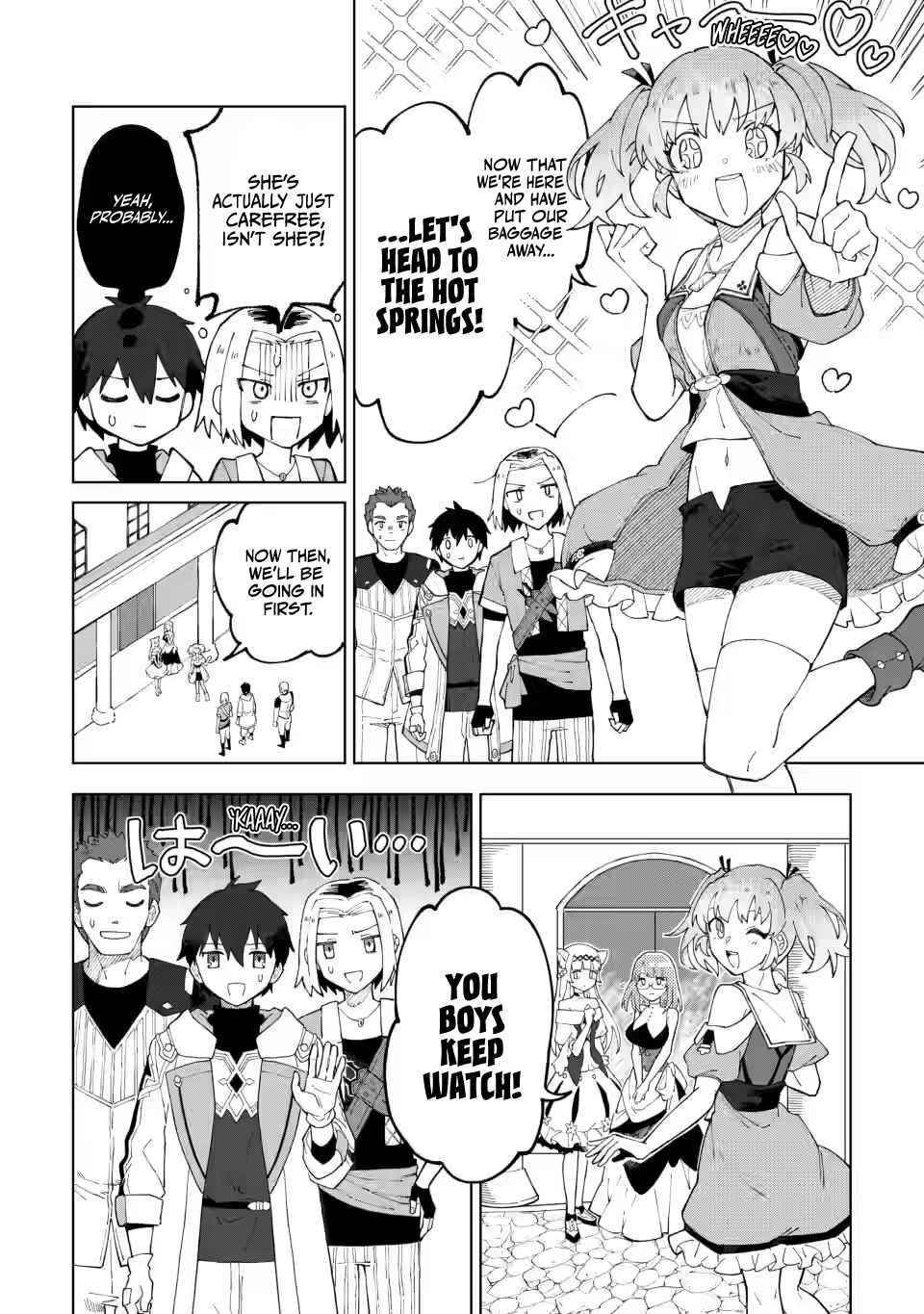The White Mage Who Was Banished From the Hero’s Party Is Picked up by an S Rank Adventurer ~ This White Mage Is Too Out of the Ordinary! Chapter 12 - Page 12 in English