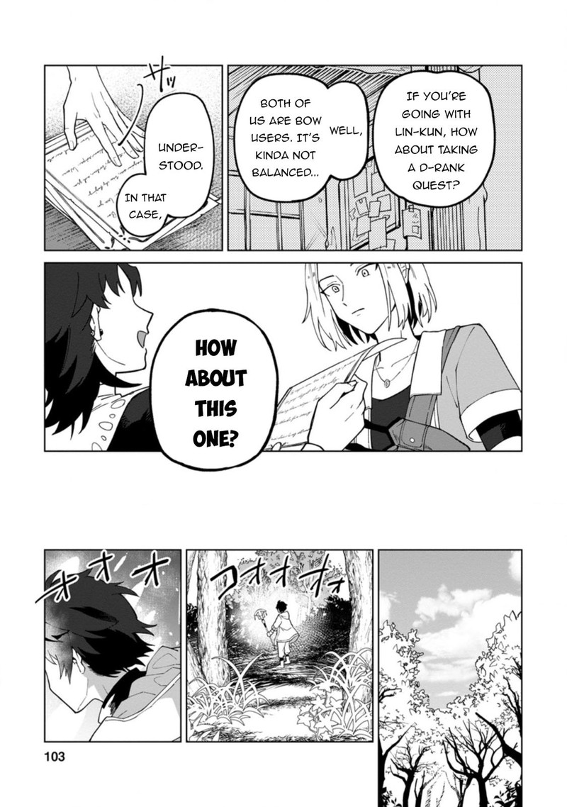 The White Mage Who Was Banished From the Hero’s Party Is Picked up by an S Rank Adventurer ~ This White Mage Is Too Out of the Ordinary! Chapter 14 - Page 11 in English