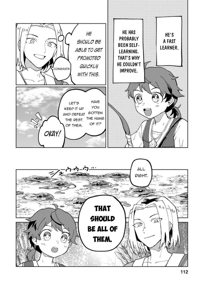 The White Mage Who Was Banished From the Hero’s Party Is Picked up by an S Rank Adventurer ~ This White Mage Is Too Out of the Ordinary! Chapter 14 - Page 20 in English