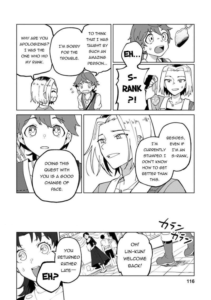 The White Mage Who Was Banished From the Hero’s Party Is Picked up by an S Rank Adventurer ~ This White Mage Is Too Out of the Ordinary! Chapter 14 - Page 24 in English
