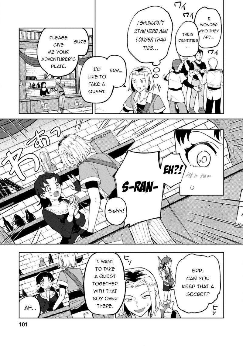 The White Mage Who Was Banished From the Hero’s Party Is Picked up by an S Rank Adventurer ~ This White Mage Is Too Out of the Ordinary! Chapter 14 - Page 9 in English