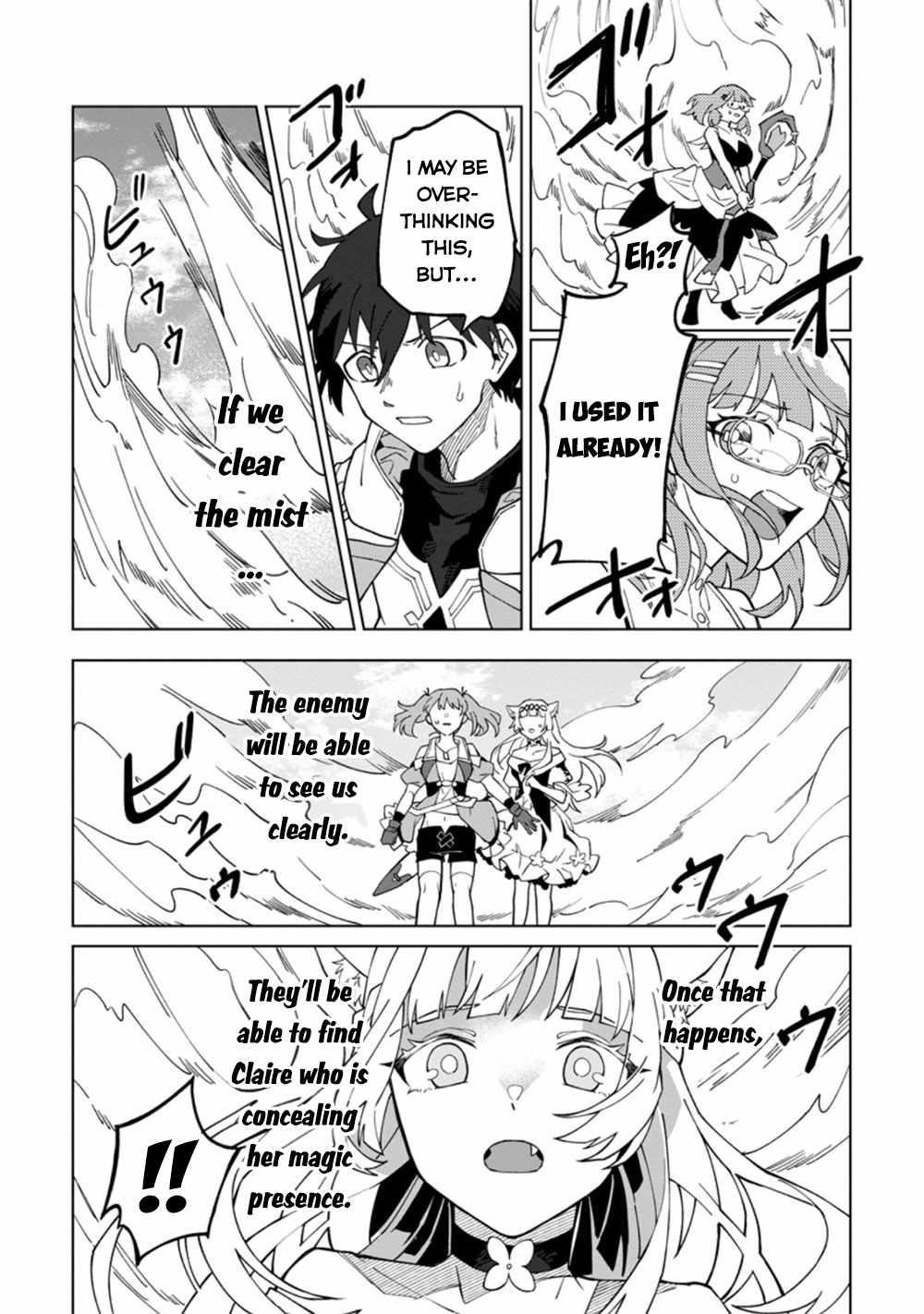 The White Mage Who Was Banished From the Hero’s Party Is Picked up by an S Rank Adventurer ~ This White Mage Is Too Out of the Ordinary! Chapter 15 - Page 12 in English