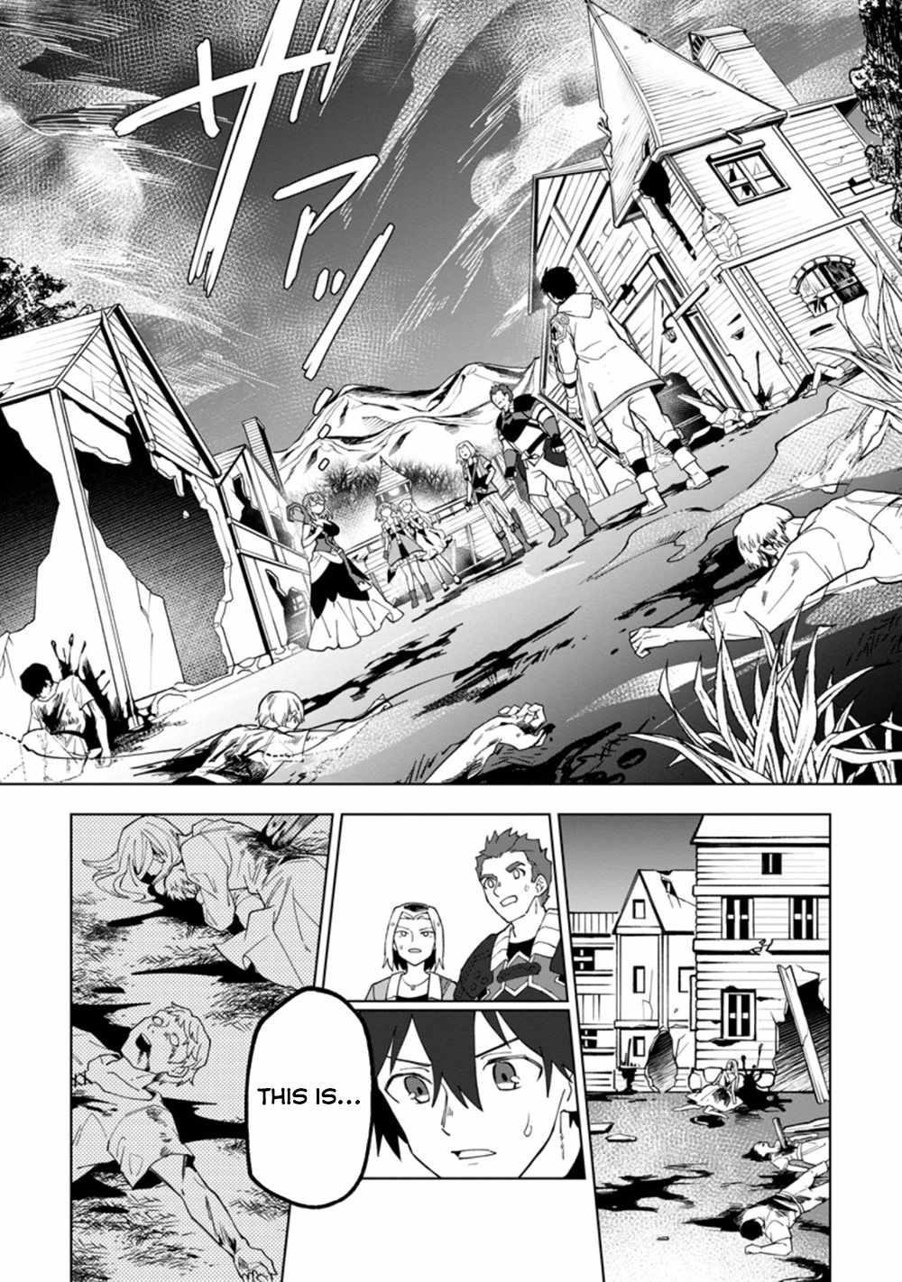 The White Mage Who Was Banished From the Hero’s Party Is Picked up by an S Rank Adventurer ~ This White Mage Is Too Out of the Ordinary! Chapter 15 - Page 13 in English