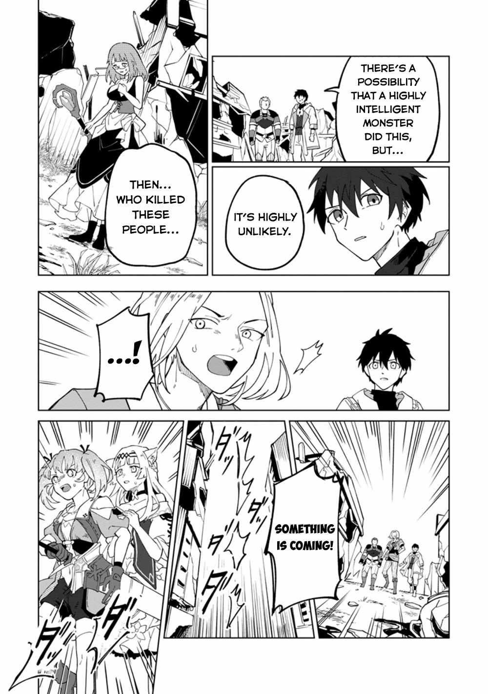 The White Mage Who Was Banished From the Hero’s Party Is Picked up by an S Rank Adventurer ~ This White Mage Is Too Out of the Ordinary! Chapter 15 - Page 15 in English