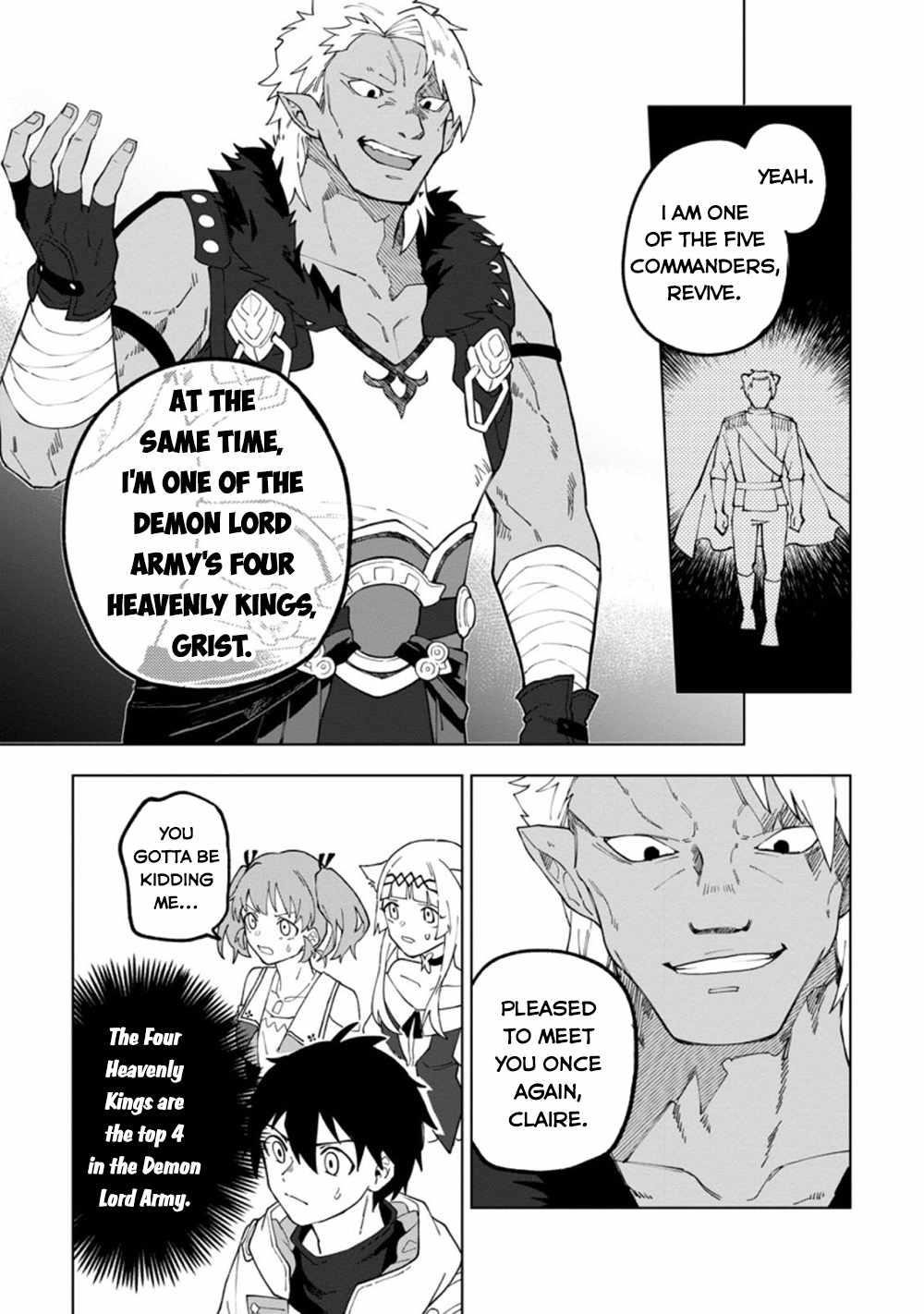 The White Mage Who Was Banished From the Hero’s Party Is Picked up by an S Rank Adventurer ~ This White Mage Is Too Out of the Ordinary! Chapter 15 - Page 21 in English