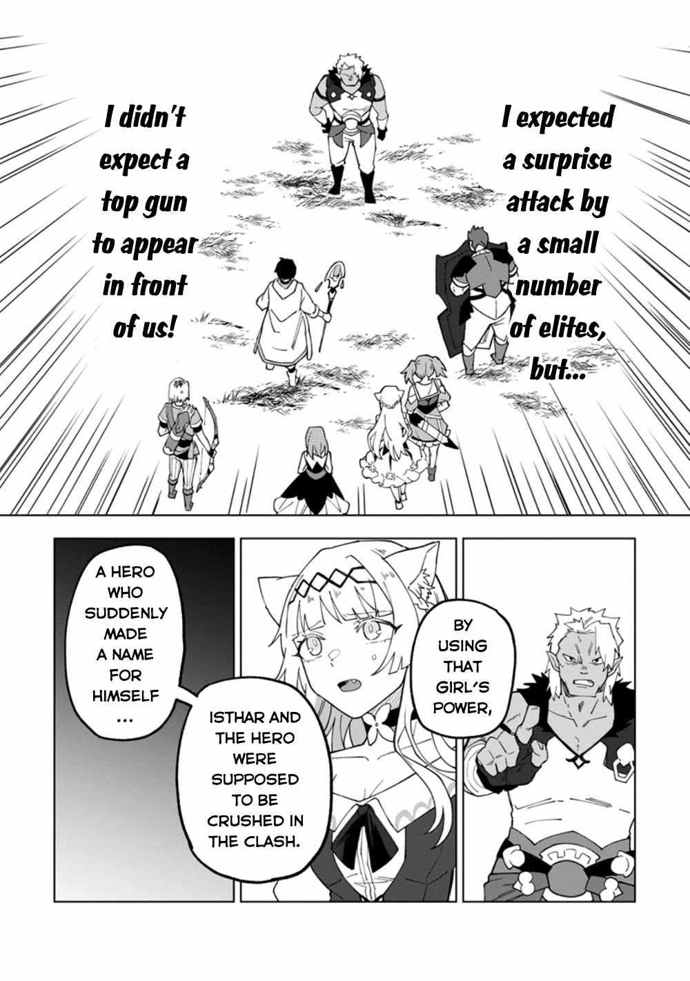 The White Mage Who Was Banished From the Hero’s Party Is Picked up by an S Rank Adventurer ~ This White Mage Is Too Out of the Ordinary! Chapter 15 - Page 22 in English