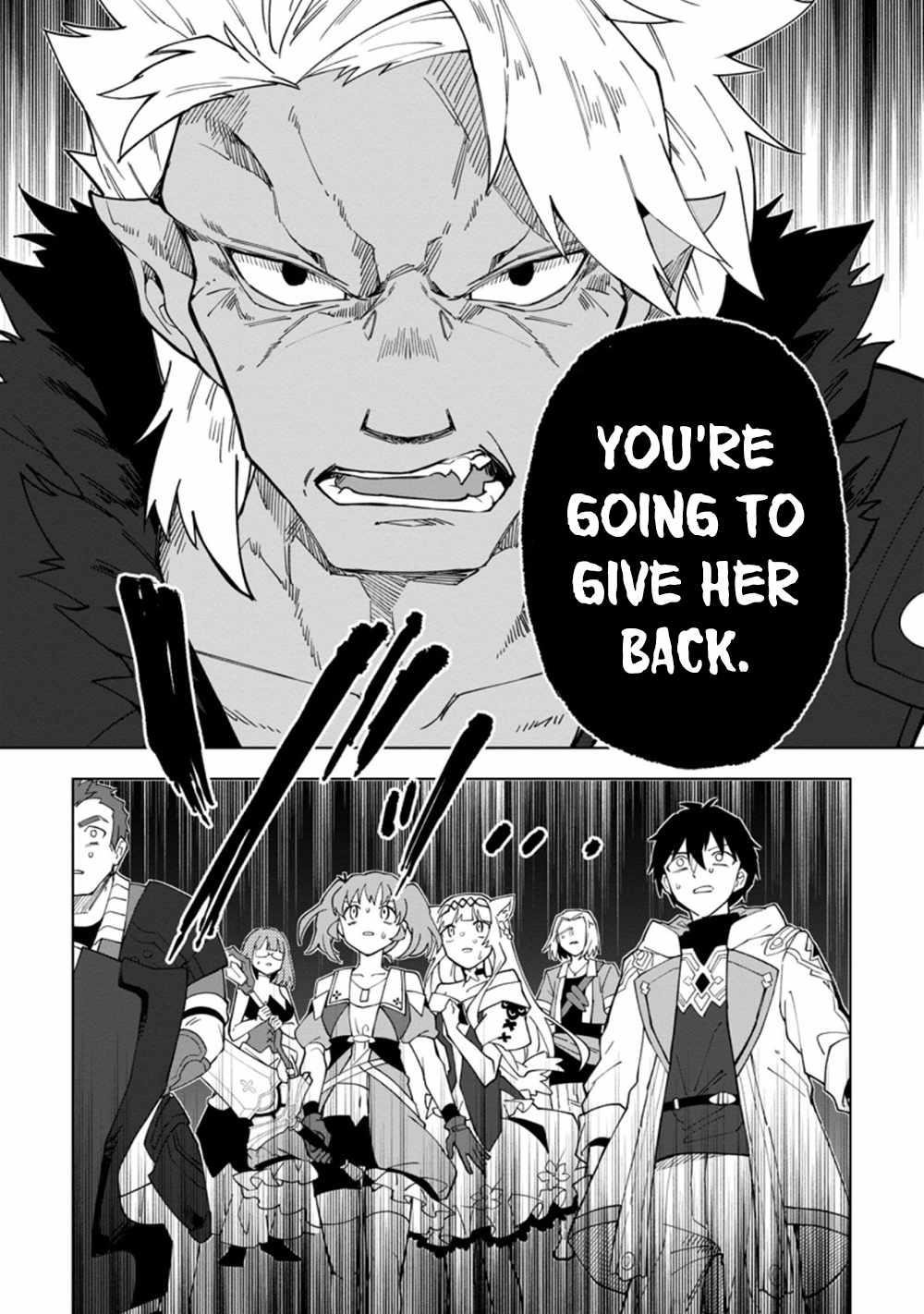 The White Mage Who Was Banished From the Hero’s Party Is Picked up by an S Rank Adventurer ~ This White Mage Is Too Out of the Ordinary! Chapter 15 - Page 24 in English
